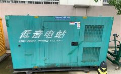 三河通州四建大波纹箱定制案例